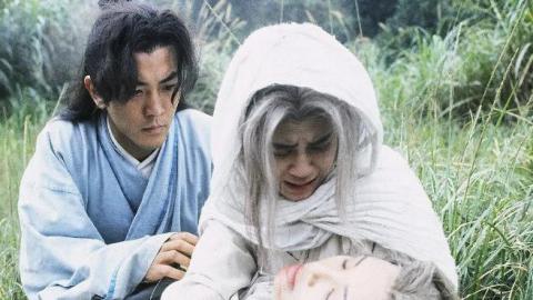 1992年GOTV电视剧《中神通王重阳》国语版打包下载