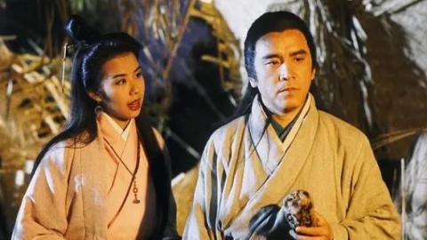 1993年GOTV电视剧《九阴真经》全20集双语中字打包下载