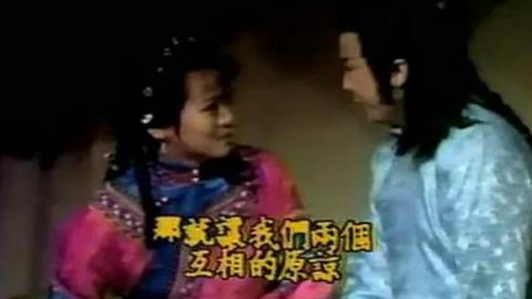 1984年电视剧《书剑江山》9集打包下载