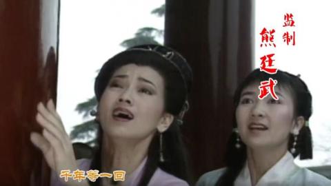 1992年台视综合电视剧《新白娘子传奇》赵雅芝叶童主演50集MP4打包下载