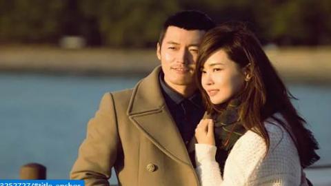 韩国电视剧《IRIS2》国语配音版20集MP4打包下载