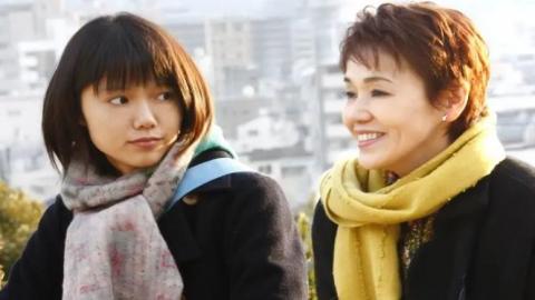 韩国电视剧《妈妈要出嫁/出嫁的妈妈》50集国语版打包下载