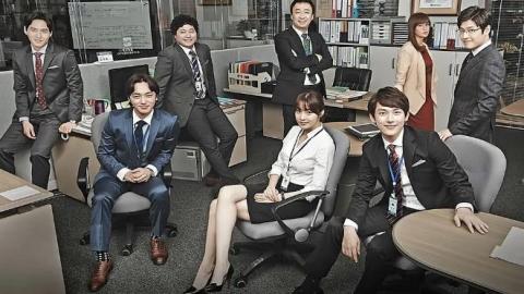 韩国电视剧《未生》20集国语版打包下载