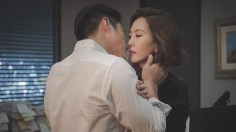 韩国电视剧《迷雾》27集国语版打包下载