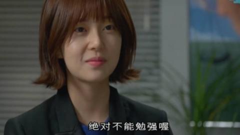 韩国电视剧《傲慢与偏见》21集国语版打包下载