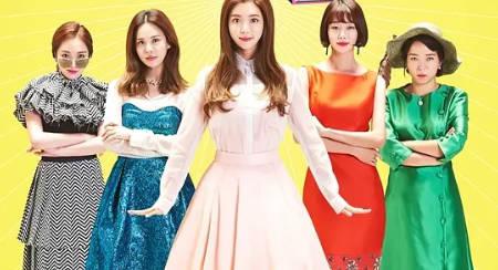 韩国电视剧《时尚妈咪》国语版12集打包下载