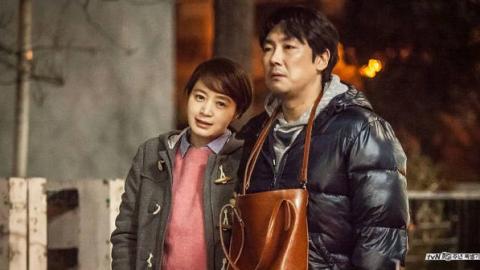 2016年高评分韩剧《信号》第一季16集国语版打包下载