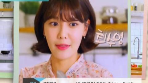 韩国电视剧《做饭的男人》国语配音版50集打包下载